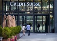 Credit Suisse: Απευθύνει έκκληση στην ελβετική κεντρική τράπεζα
