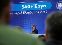 Μητσοτάκης: Αυτοδύναμες κυβερνήσεις από ένα κόμμα αλλά όχι από ένα χρώμα οι πιο κατάλληλες