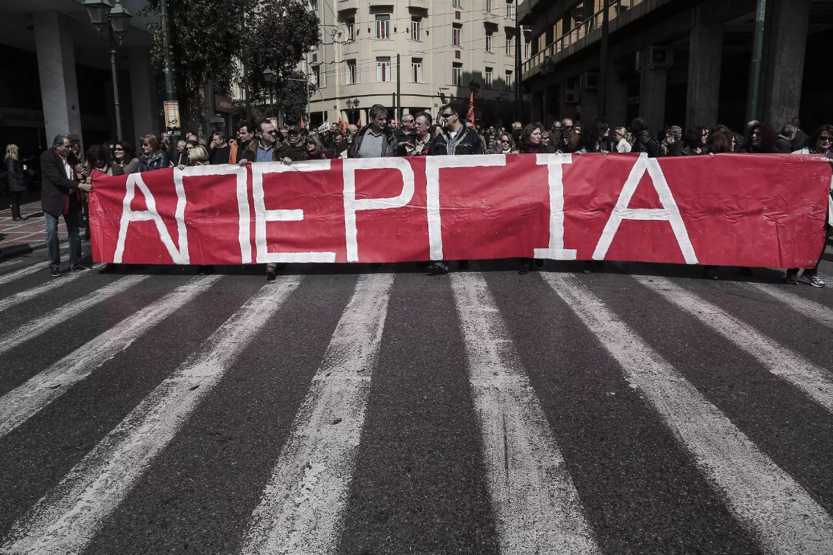 Απεργία σήμερα για τους Δήμους – Συγκέντρωση και πορεία στο κέντρο της Αθήνας