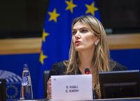 Εύα Καϊλή: Σίγουρος για αποφυλάκιση ο δικηγόρος της, «αδύνατον να μην αφεθεί ελεύθερη» Εύα Καϊλή: Σίγουρος για αποφυλάκιση ο δικηγόρος της, «αδύνατον να μην αφεθεί ελεύθερη»