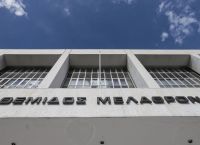 Chief Supreme Court prosecutor requests from OSE files on accidents in the last 15 yrs