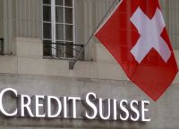 Credit Suisse: Σε αναζήτηση εργασίας κατά χιλιάδες οι τραπεζίτες της τράπεζας Credit Suisse: Σε αναζήτηση εργασίας κατά χιλιάδες οι τραπεζίτες της τράπεζας