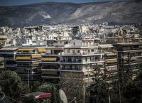 ΕΝΦΙΑ 2023: Τι αλλάζει στις αντικειμενικές αξίες – Πότε εκδίδονται τα εκκαθαριστικά