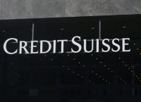 Credit Suisse: Μπόνους στα στελέχη της τράπεζας παρά την κατάρρευση της Credit Suisse: Μπόνους στα στελέχη της τράπεζας παρά την κατάρρευση της