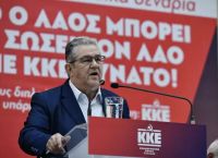 A day of unspeakable grief…and fury,’ says KKE leader Koutsoumbas regarding train accident