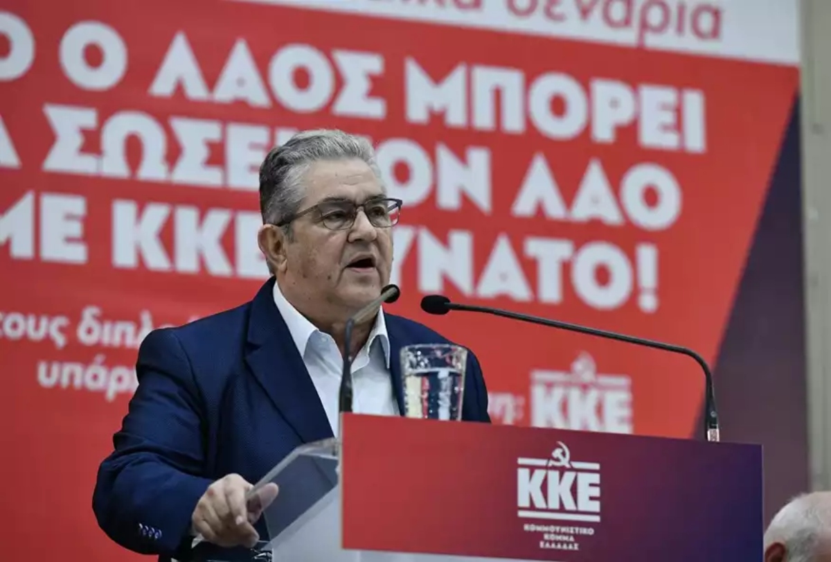 A day of unspeakable grief…and fury,’ says KKE leader Koutsoumbas regarding train accident