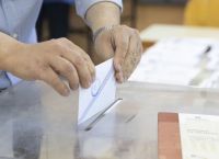 A total of 44 parties, coalitions and independent candidates submit applications for June 25 elections A total of 44 parties, coalitions and independent candidates submit applications for June 25 elections