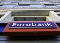 Eurobank: Γιατί πούλησε τη θυγατρική στη Σερβία – Τα επόμενα βήματα