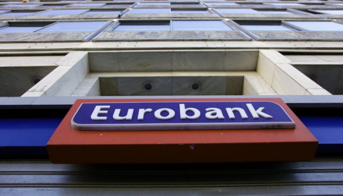 Eurobank: Γιατί πούλησε τη θυγατρική στη Σερβία – Τα επόμενα βήματα