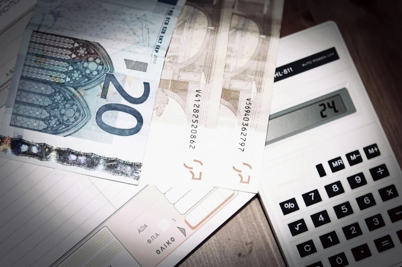 Άνοιξε η πλατφόρμα myBusinessSupport