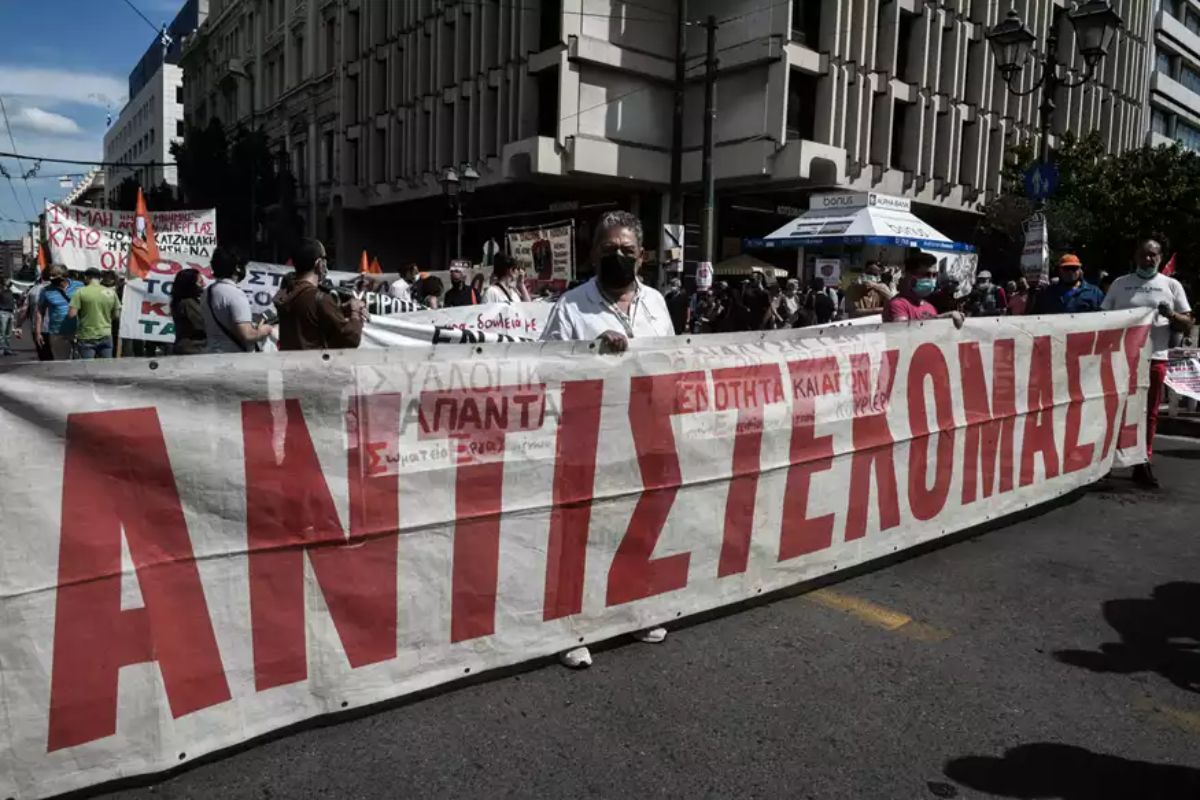 ΑΔΕΔΥ: Στηρίζει την πανελλαδική απεργιακή κινητοποίηση σήμερα στον ΕΦΚΑ