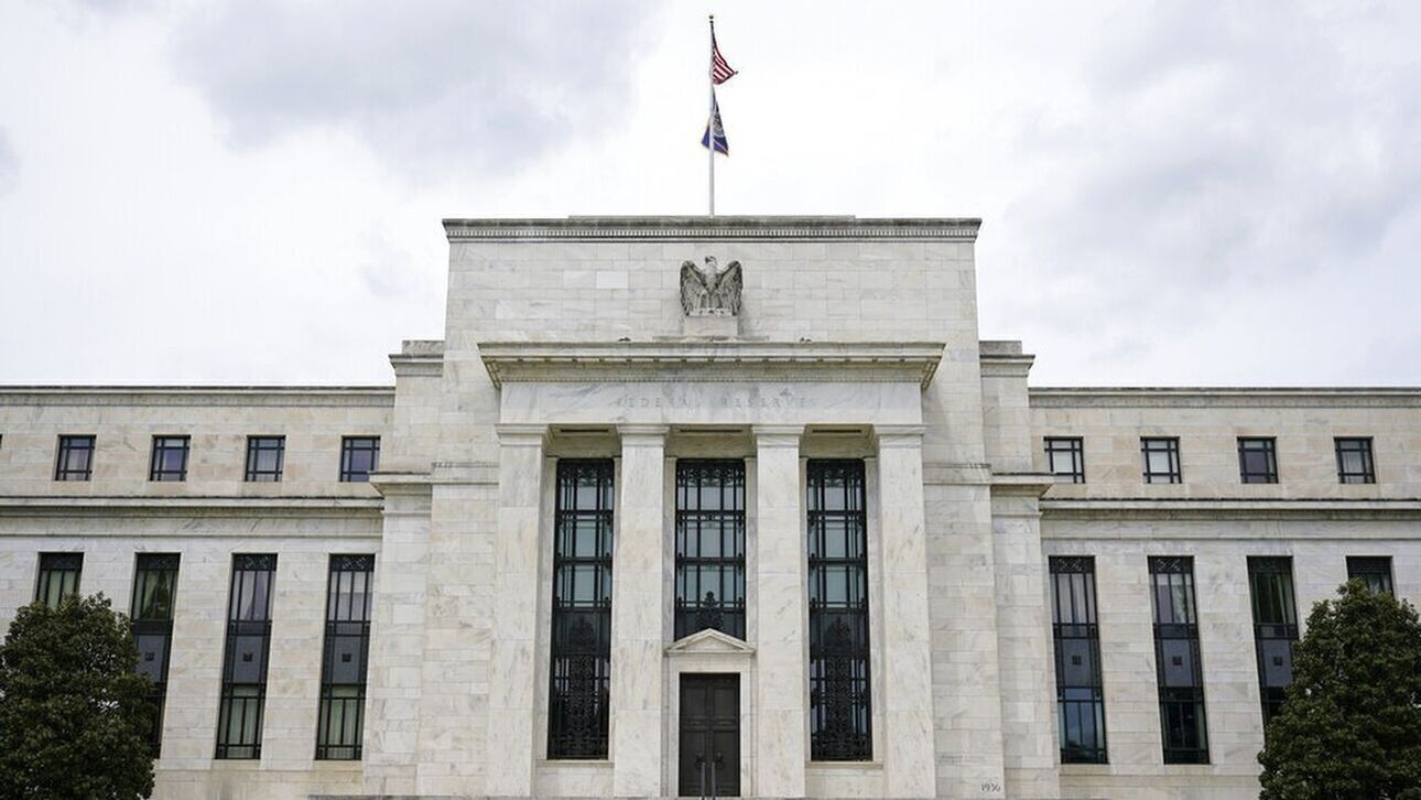 Προανήγγειλε νέα αύξηση επιτοκίων η Fed