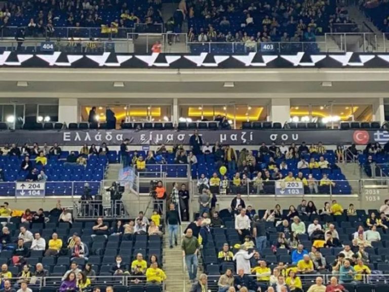 Στα μονοπάτια της Μπεσίκτας, η Φενερμπαχτσέ