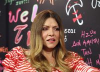 Λίτσα Γιαγκούση: «Είναι ένα “αγκάθι” μέσα μου η άμβλωση που έκανα»