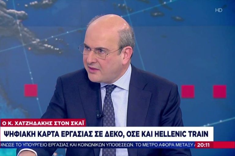Χατζηδάκης: «Δεν ήμασταν κυβέρνηση των αλάθητων – Στον ΟΣΕ έγιναν προσπάθειες» [vid]