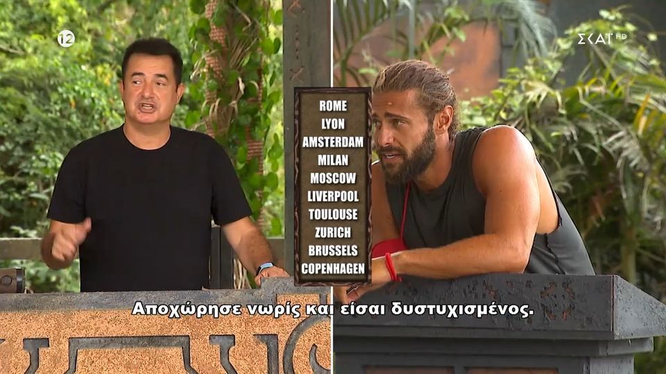 Survivor All Star: Βασάλος για Ευρυδίκη – «Είναι περίπλοκο»