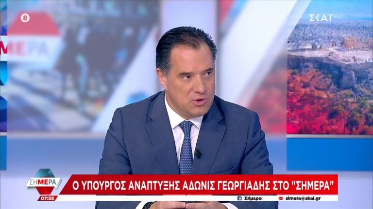 Άδωνις Γεωργιάδης: «Στο συγκεκριμένο δυστύχημα δεν ευθύνεται ο Κώστας Καραμανλής» [vid]
