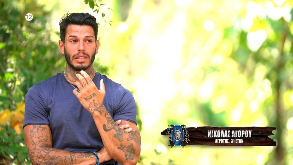 Survivor: Ξέσπασε σε κλάματα ο Αγόρου – «Ο πατέρας μου με βλέπει από ψηλά, εύχομαι να του μοιάσω»