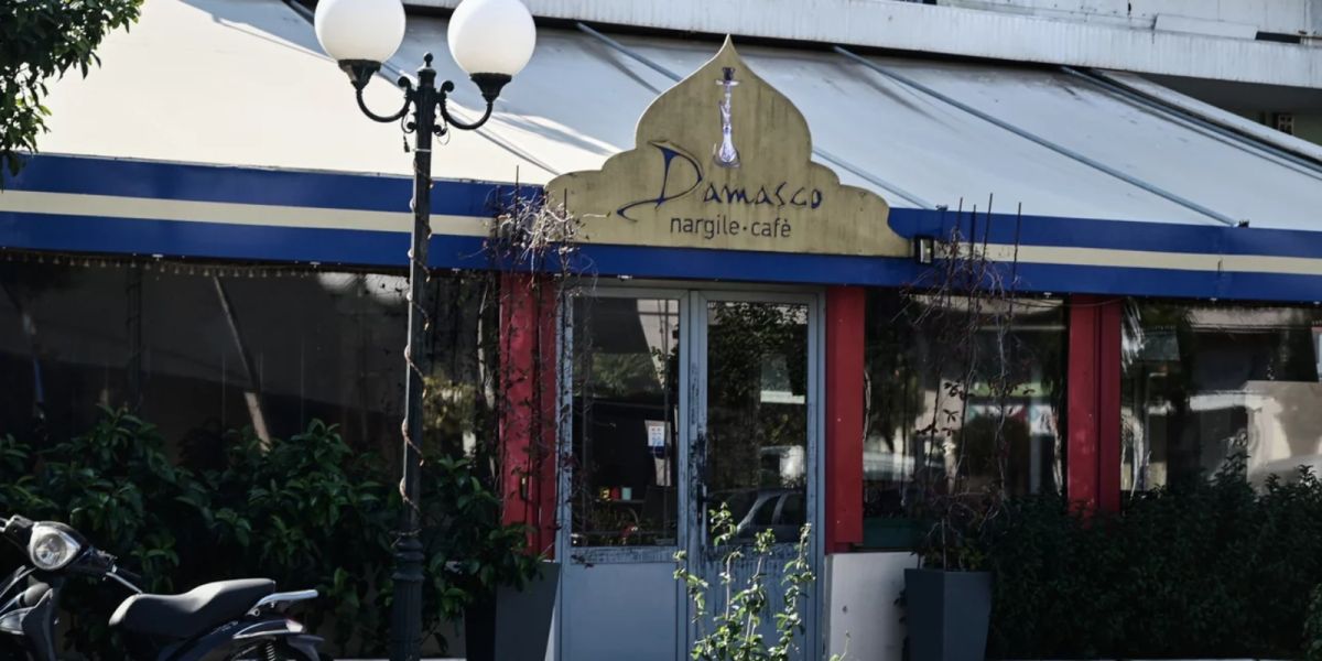 Συνελήφθη 23χρονος για τη δολοφονία του 39χρονου υδραυλικού στη Νέα Ιωνία