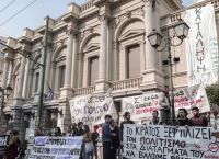 Εθνικό Θέατρο: Επιστρέφουν στα μαθήματα οι καθηγητές της δραματικής σχολής