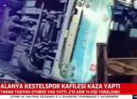 Τουρκία: Το πούλμαν της Αλάνια Κεστέλσπορ ανατράπηκε, σε σοβαρή κατάσταση δύο παίκτες