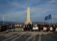 Μεσολόγγι: Σε κλίμα συγκίνησης, τα 197 χρόνια από την Μάχη της Κλείσοβας