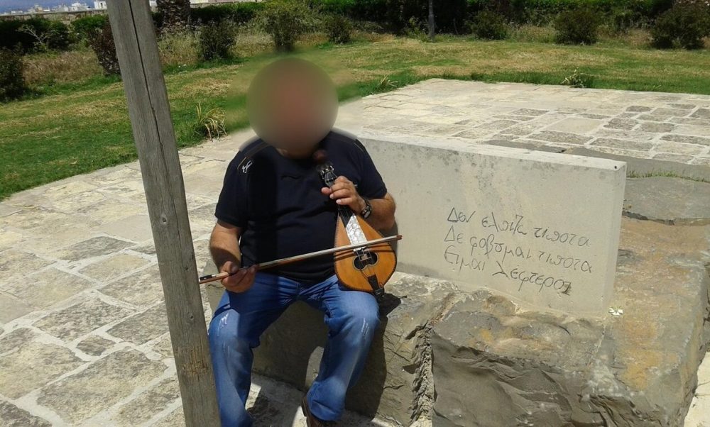 Ηράκλειο: Συνελήφθη γνωστός λυράρης για βιασμό και μαστροπεία ανήλικου αγοριού επί 5 χρόνια