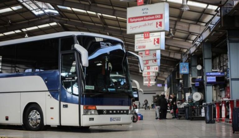 Greece General Strike: How public transport will operate on March 8