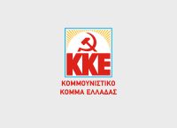 ΚΚΕ για Μητσοτάκη: Πρόκληση και προσβολή ο θάνατος των 57 ανθρώπων να βαφτίζεται «θυσία»