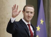 FAZ: Ο Μαρκ ίδρυσε εταιρεία τεχνητής νοημοσύνης