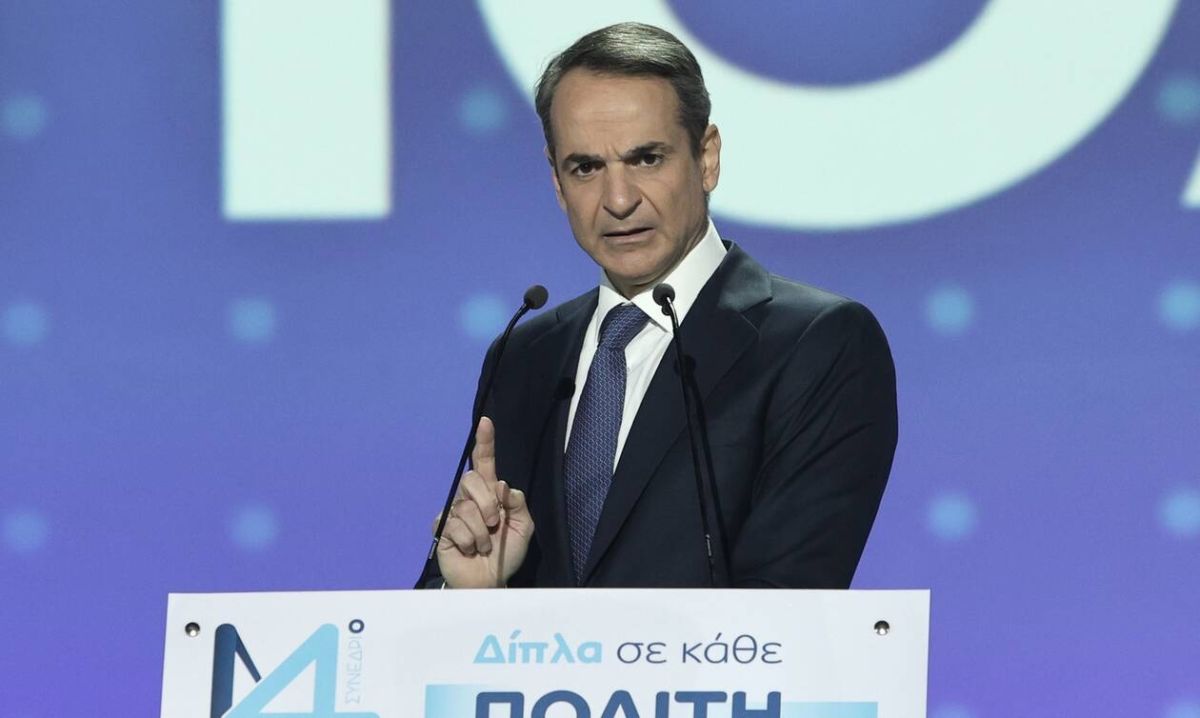 RND: Απίθανη μία αυτοδύναμη κυβέρνηση της Νέας Δημοκρατίας