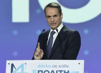 PM Mitsotakis: The general elections will be held on May 21