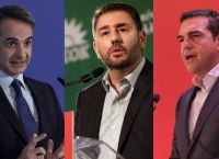 Εκλογές 2023: Διαφώνησαν για το debate ΝΔ και ΣΥΡΙΖΑ στη διακομματική επιτροπή