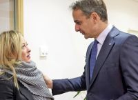 Μητσοτάκης: Τηλεφωνική επικοινωνία Μητσοτάκη με τη Μελόνι