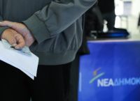 Elections 2023 Opinion Poll: New Democracy at 41.4% with 163 seats