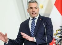 Συνεργασία Αυστρίας-Μαρόκου κατά της παράτυπης μετανάστευσης