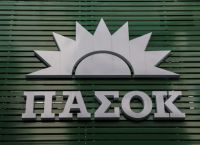 Androulakis: PASOK-KINAL is New Democracy’s ‘true and genuine opponent’