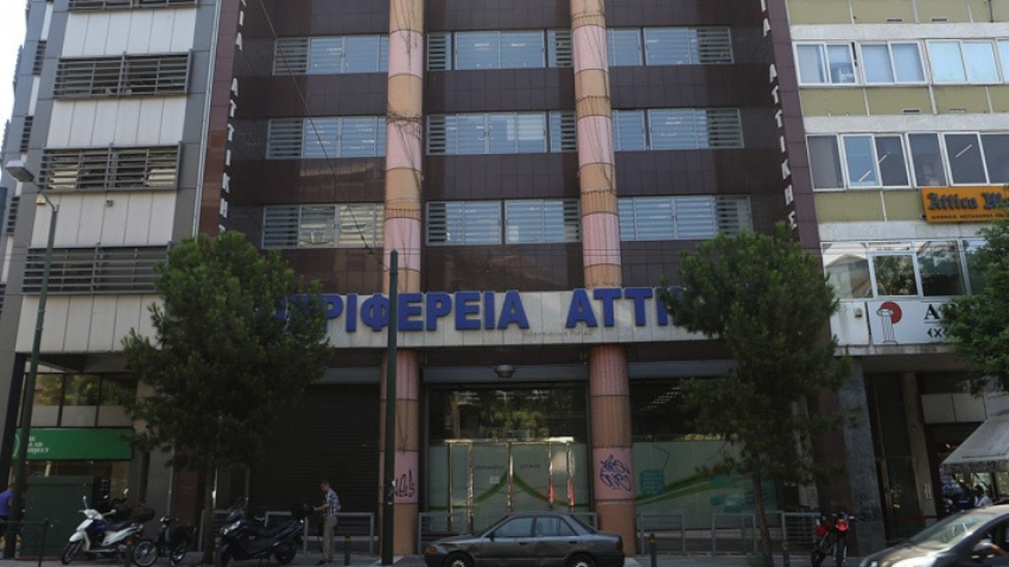 Περιφέρεια Αττικής: «Πράσινο φως» για έργα ανάπλασης και διαπλάτυνση της Λεωφ. Ηρακλείου