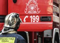 Φθιώτιδα: Οριοθετήθηκε η φωτιά στο Νεοχώρι Δομοκού