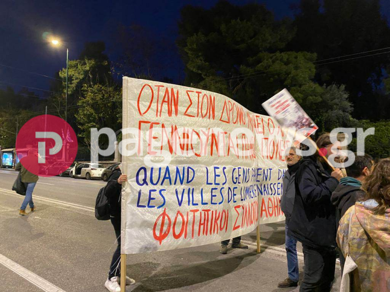 Συγκέντρωση από σωματεία που εκφράζουν την αλληλεγγύη τους στους Γάλλους εργαζόμενους [pics]