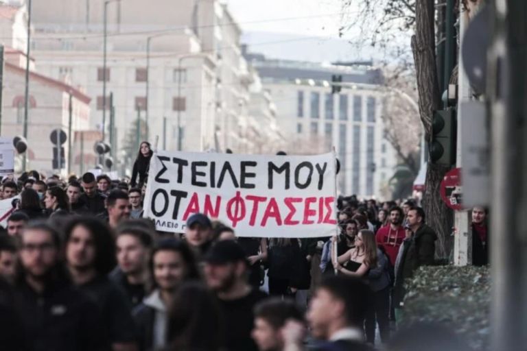 Εντοπίστηκε η σορός του 15χρονου μπασκετμπολίστα