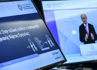 Ψηφιακή κάρτα εργασίας και σε ΔΕΚΟ, Hellenic Train και Εταιρεία Συντήρησης Σιδηροδρομικού Υλικού από Απρίλιο