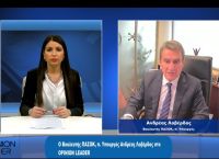 Ανδρέας Λοβέρδος στο pagenews.gr: Για την ανείπωτη τραγωδία στα Τέμπη