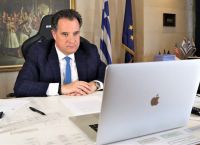 Άδωνις Γεωργιάδης στο ΣΕΒ: Στόχος μας η προστασία του καταναλωτή και η εύρυθμη λειτουργία της αγοράς
