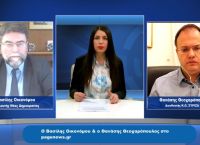 Β. Οικονόμου – Θ. Θεοχαρόπουλος στο pagenews.gr: “Φουντώνει” η αντιπαράθεση για την τραγωδία στα Τέμπη