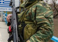 Τροπολογία για την μισθολογική εξέλιξη των ΕΜΘ κατέθεσαν βουλευτές του ΠΑΣΟΚ-ΚΙΝΑΛ