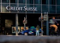 Tribune de Genève: Η Credit Suisse αντιμέτωπη με κρίσιμες επιλογές