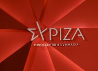 ΣΥΡΙΖΑ για ποινική δίωξη Πάτση: Κόλαφος για τον Μητσοτάκη που τον κάλυπτε τόσα χρόνια ΣΥΡΙΖΑ για ποινική δίωξη Πάτση: Κόλαφος για τον Μητσοτάκη που τον κάλυπτε τόσα χρόνια