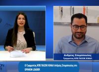 Ανδρέας Σπυρόπουλος στο pagenews.gr: Η κυβέρνηση ήξερε τα προβλήματα στο σιδηρόδρομο και δεν έκανε τίποτα