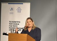 Συρεγγέλα: Η κυβέρνηση αντιμετωπίζει το δημογραφικό πρόβλημα οργανωμένα